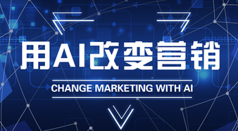 2025广告推广实战指南：用这7个策略让你的ROI飙升！ 🚀