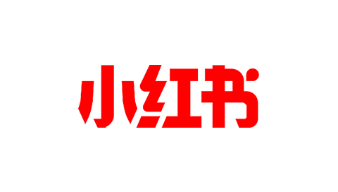 小红书【私信获客工具使用权限调整通知】